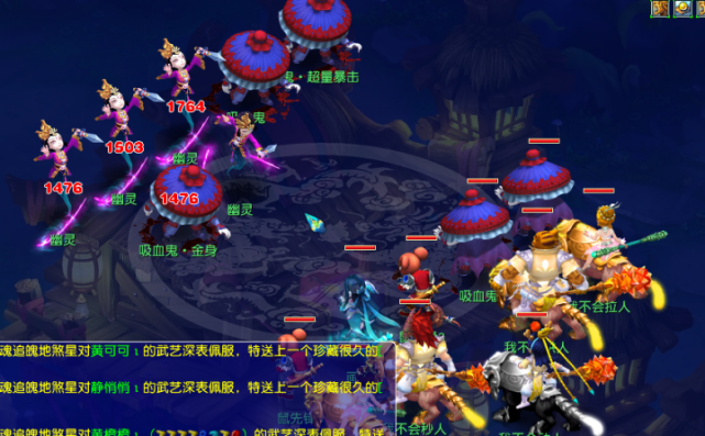 间堆砌而成 间堆砌而成