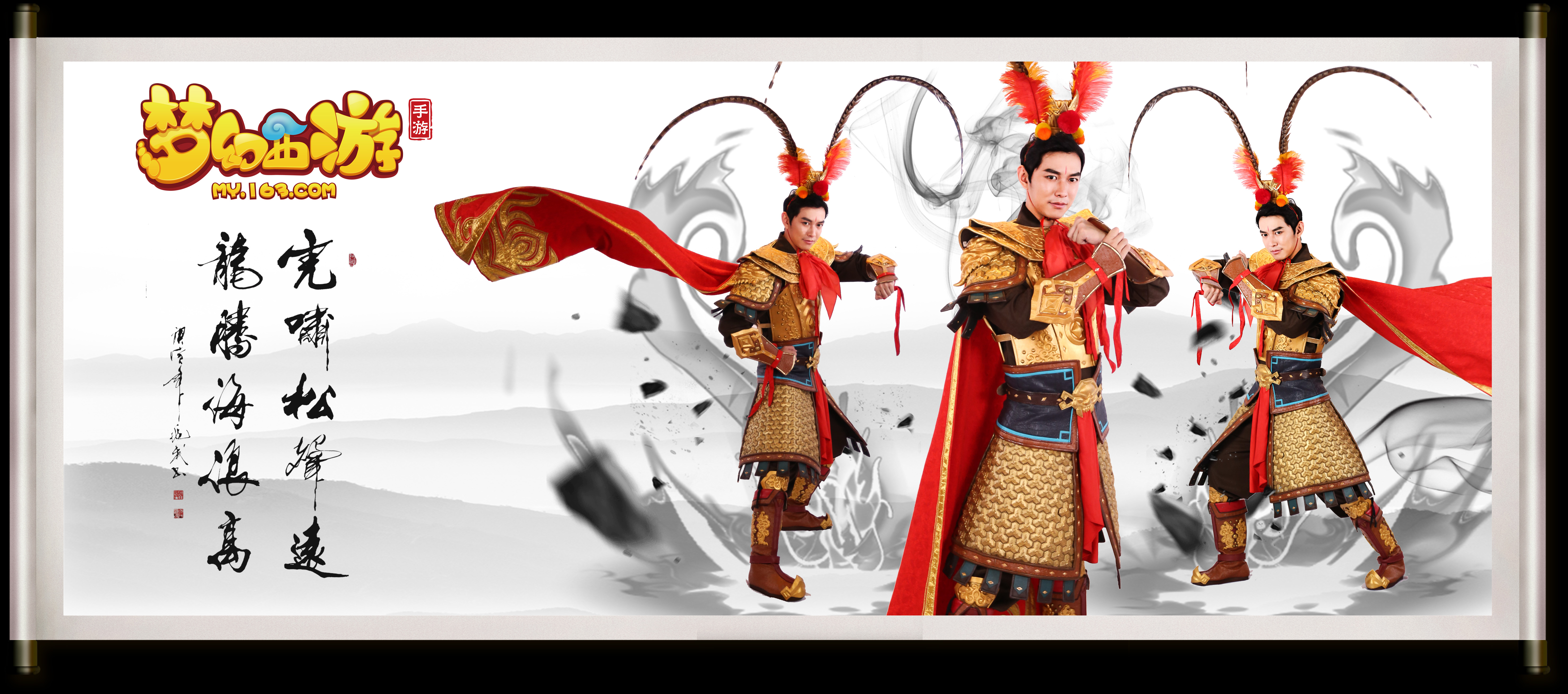 的商业活动 的商业活动