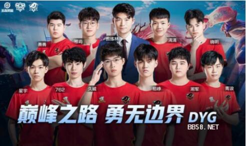 11深圳胜 11深圳胜