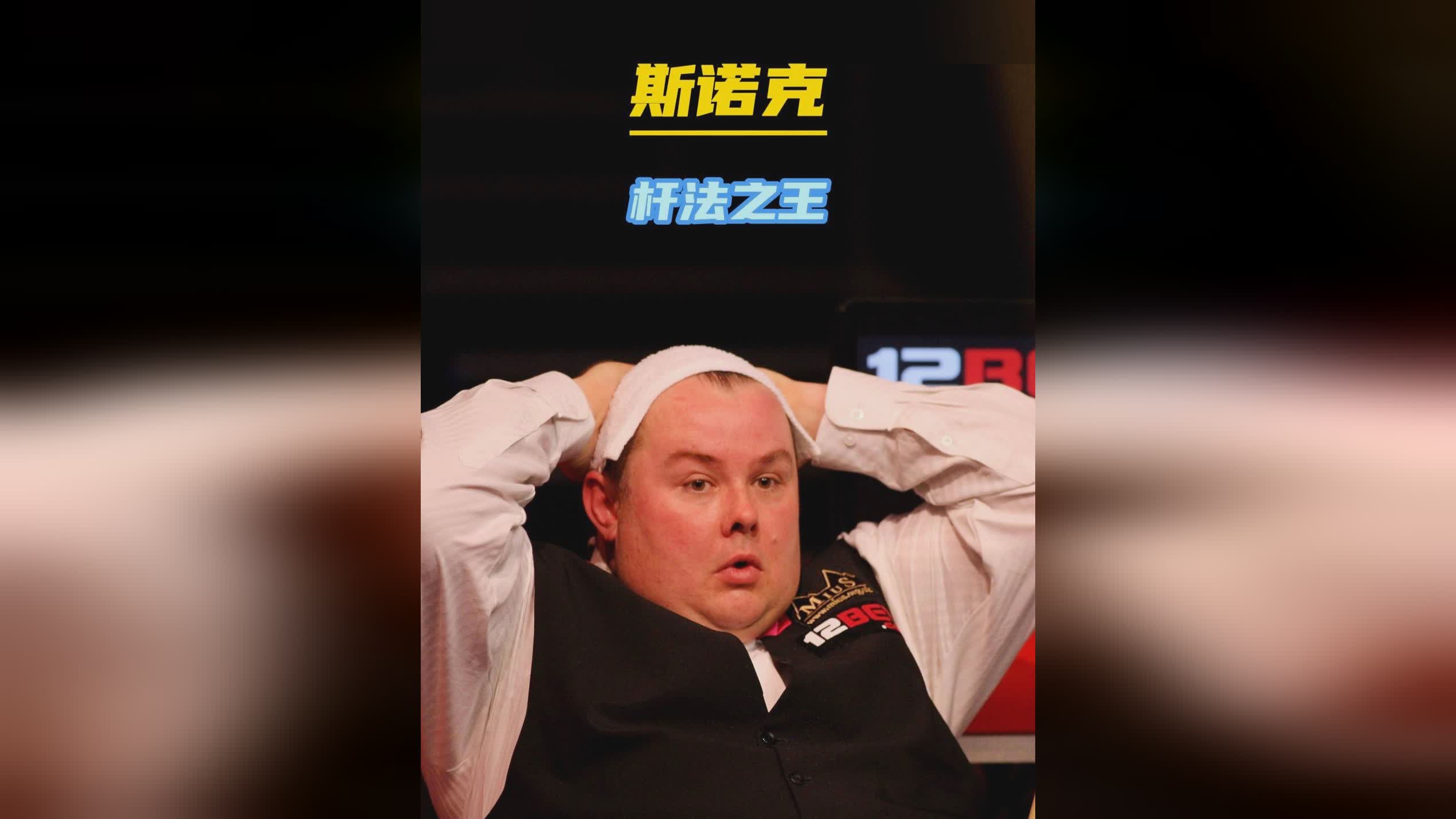 成绩相差极 成绩相差极