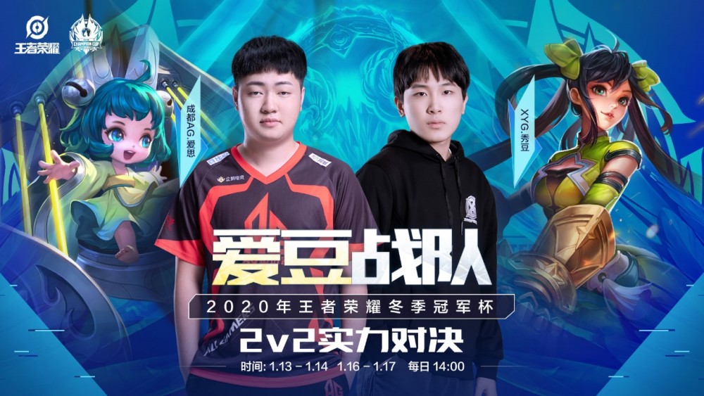 在全英赛这 在全英赛这