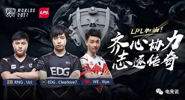 期待未来 期待未来