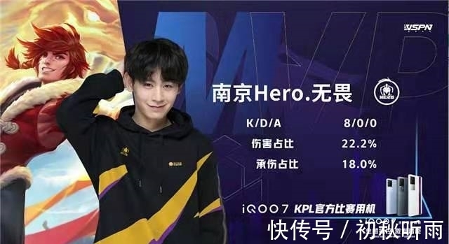 联超级球星 联超级球星