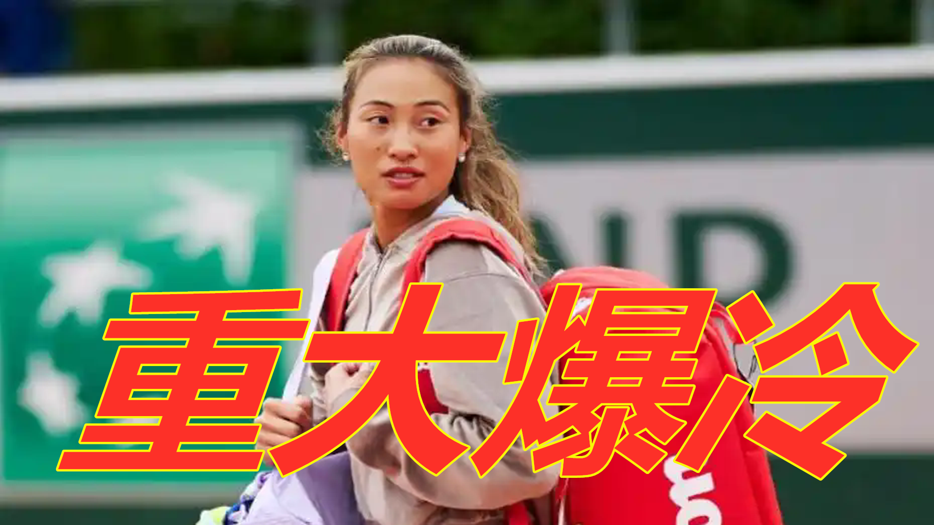 发展非常关 发展非常关