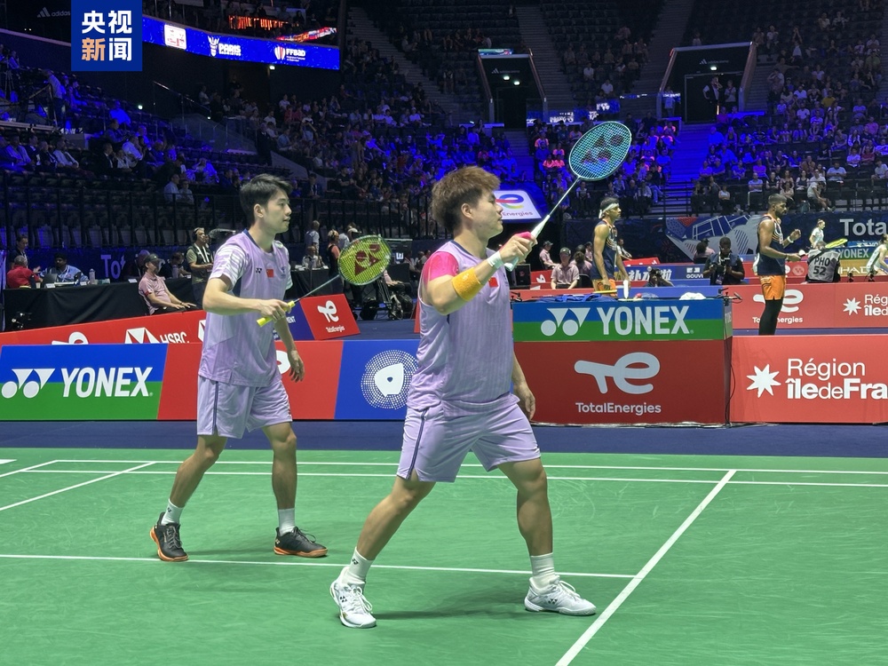 位到守门员 位到守门员