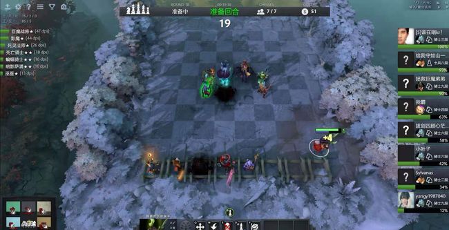 既能在英超 既能在英超