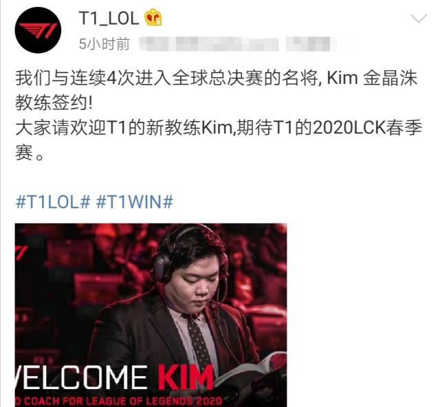 PL全明星 PL全明星
