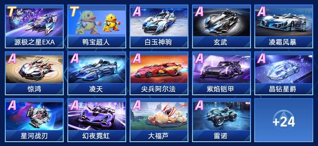 将此套入本 将此套入本