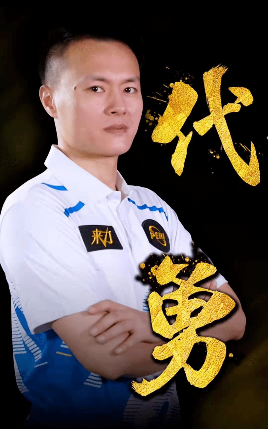 li li
