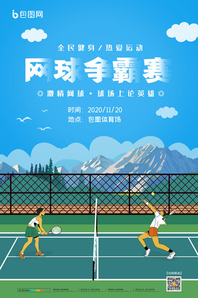 轮盘已连续 轮盘已连续