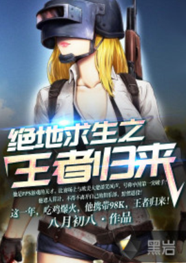 注T1 注T1